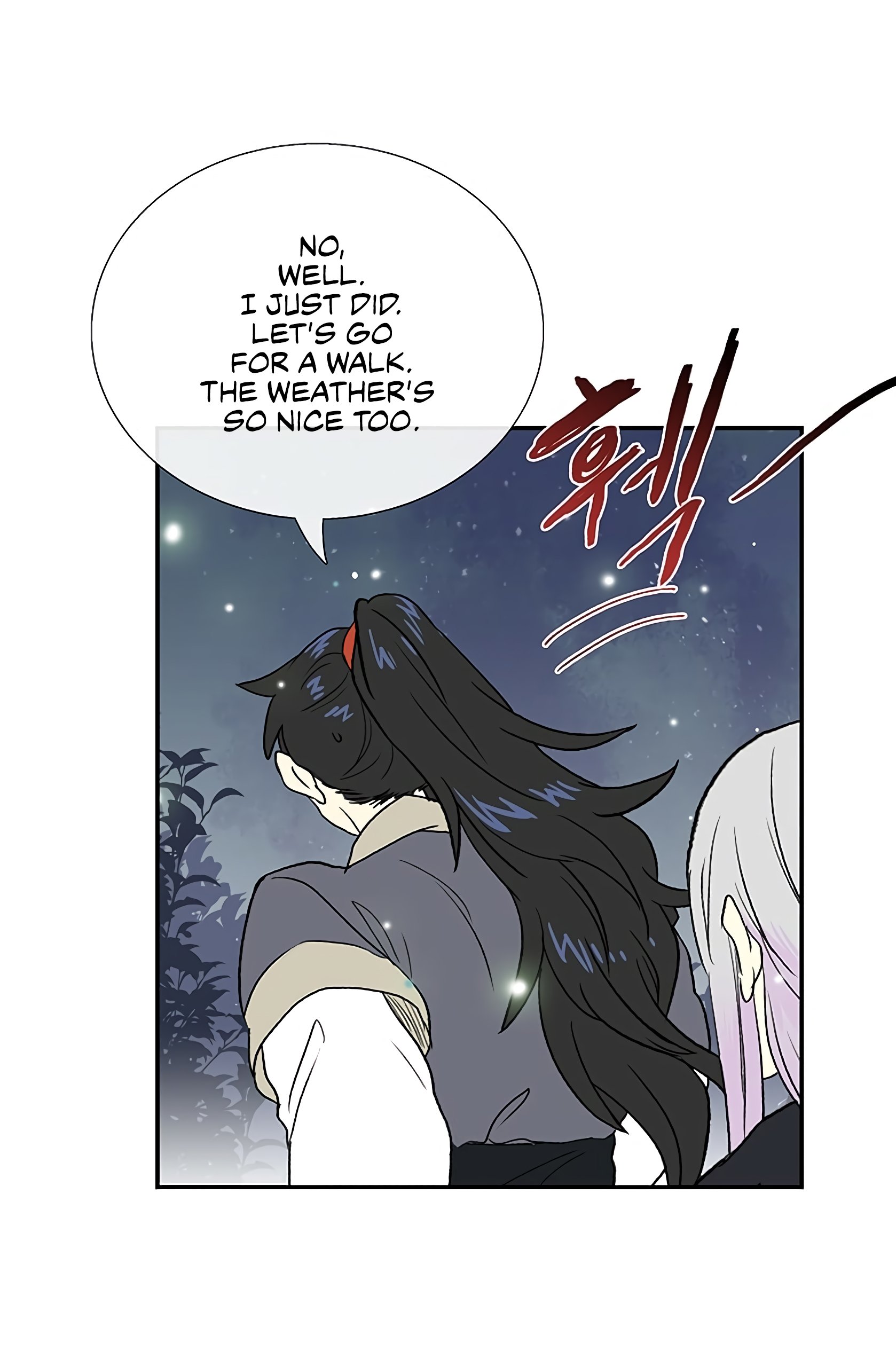 The Scholar's Reincarnation Chapter 102 13